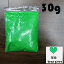 Baby footprint ultra light stereo Baby Care Air Drying Soft Clay Baby hand foot Imprint Kit Casting DIY Toys paw print pad 30g
